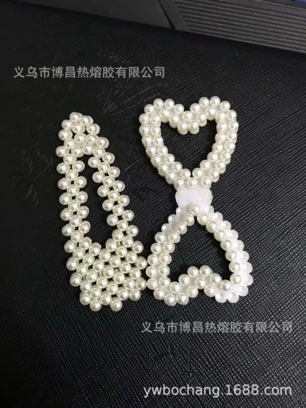 烫珍珠胶大量现货