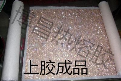 网片热熔胶膜